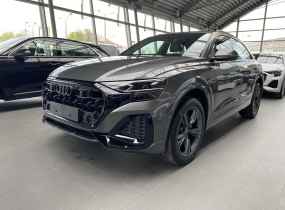 Audi Q8 2026