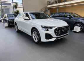 Audi Q8 2026