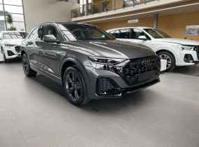 Audi Q8 2026