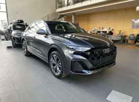 Audi Q8 2026