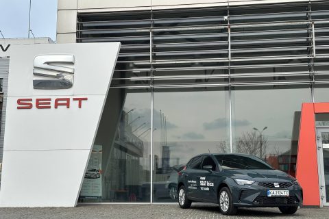 SEAT Ibiza 2026