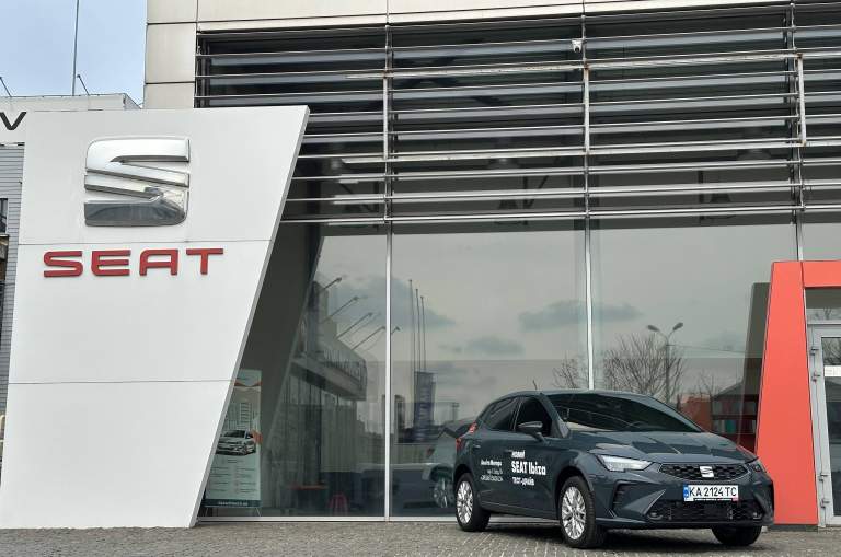 SEAT Ibiza 2026