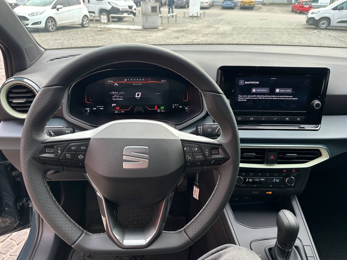 SEAT Ibiza 2026