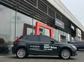 SEAT Ibiza 2026