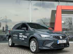 SEAT Ibiza 2026