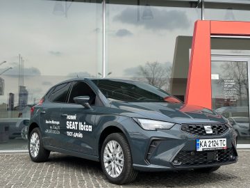 SEAT Ibiza 2026