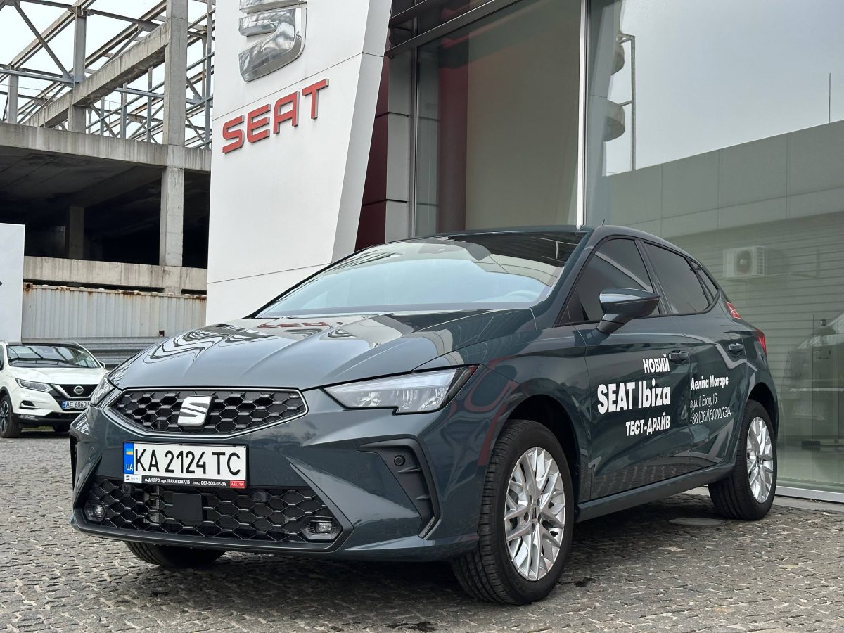 SEAT Ibiza 2026