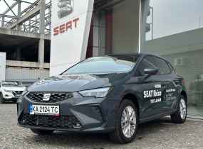 SEAT Ibiza 2026