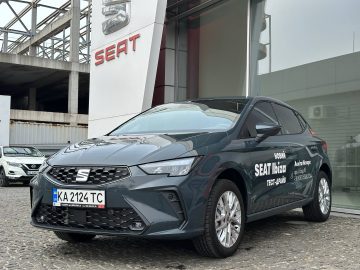 SEAT Ibiza 2026