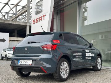 SEAT Ibiza 2026