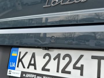 SEAT Ibiza 2026