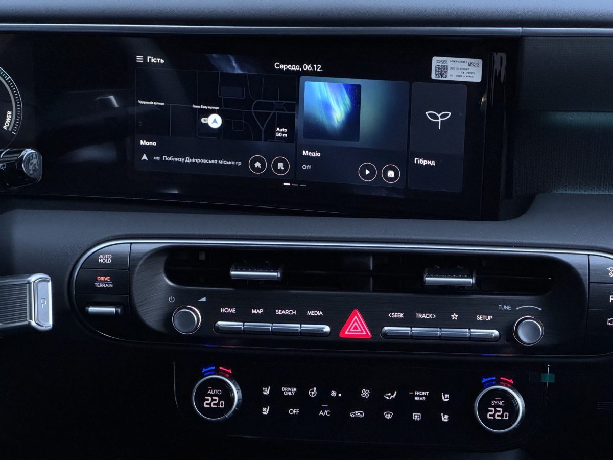 HYUNDAI Palisade LX3 2.5 T-GDI HEV Top 6AT