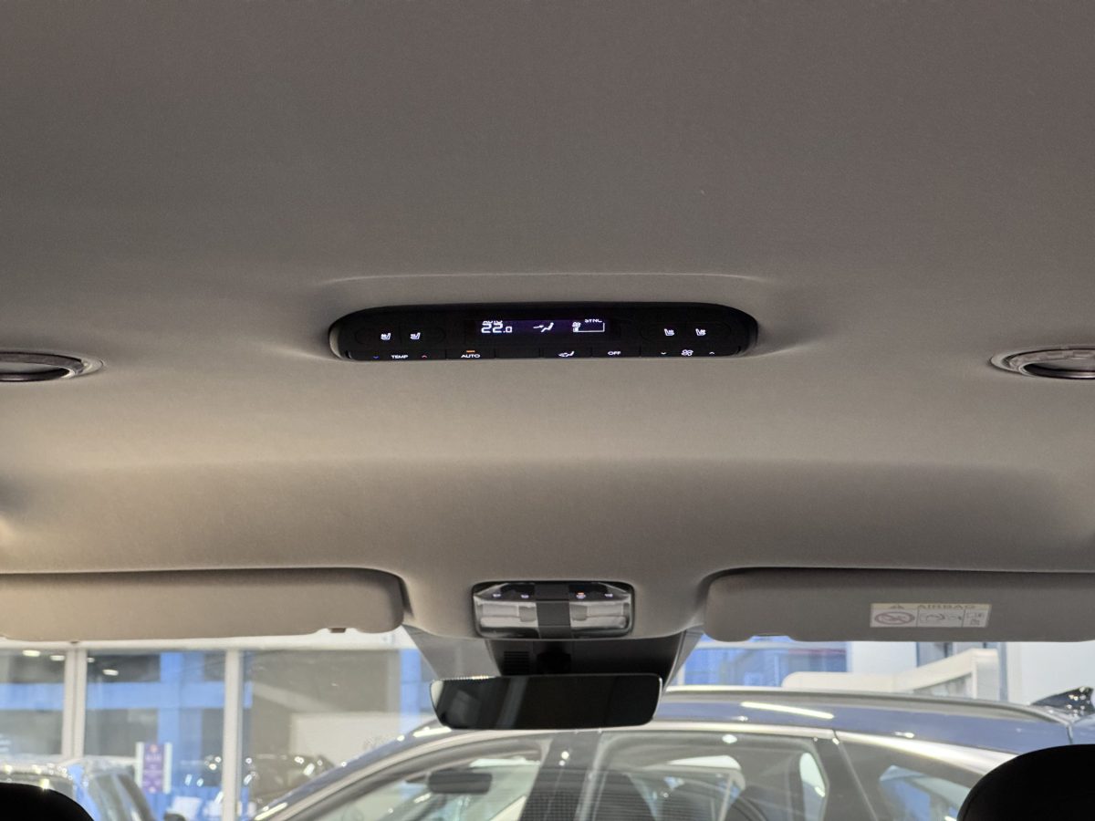 HYUNDAI Palisade LX3 2.5 T-GDI HEV Top 6AT