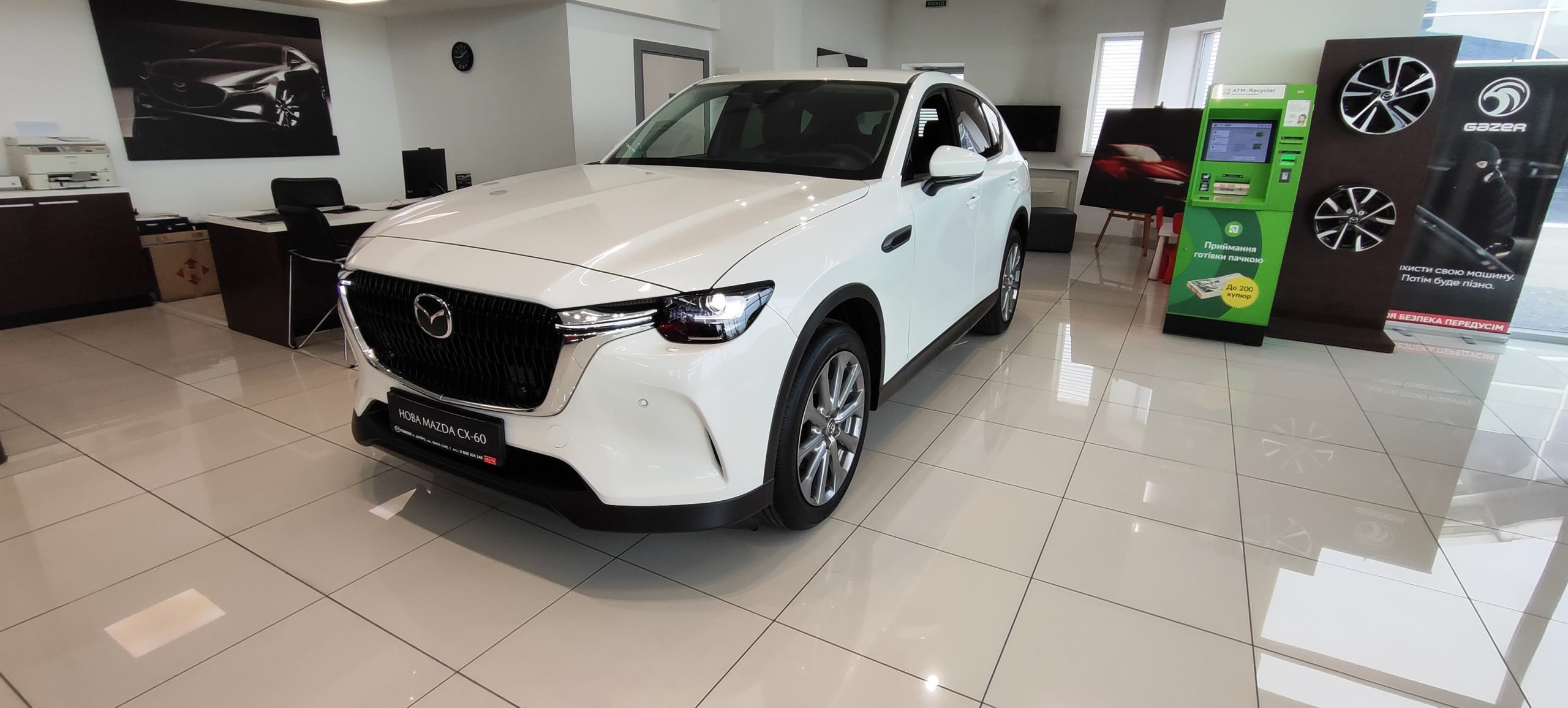 MAZDA CX-60 2.5 4wd Exclusive-Line