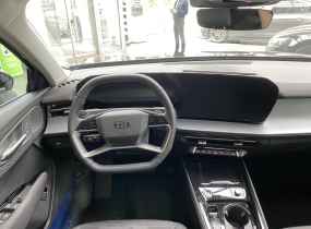 Audi Q3 2026