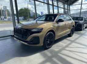 Audi Q8 2026