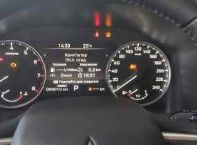 MITSUBISHI Outlander 2.5 CVT Business