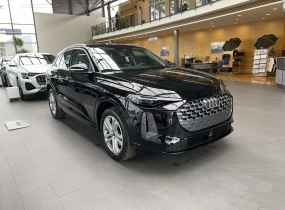 Audi Q5 2026