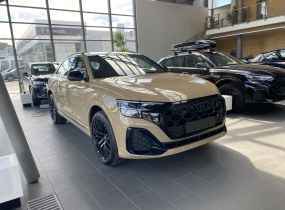 Audi Q8 2026