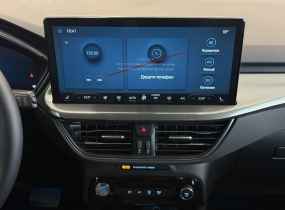Ford New Kuga Titanium Plus FHEV