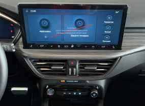 Ford New Kuga Active X FHEV