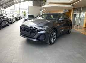 Audi Q8 2026