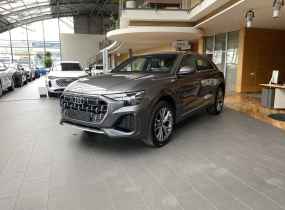 Audi Q8 2026