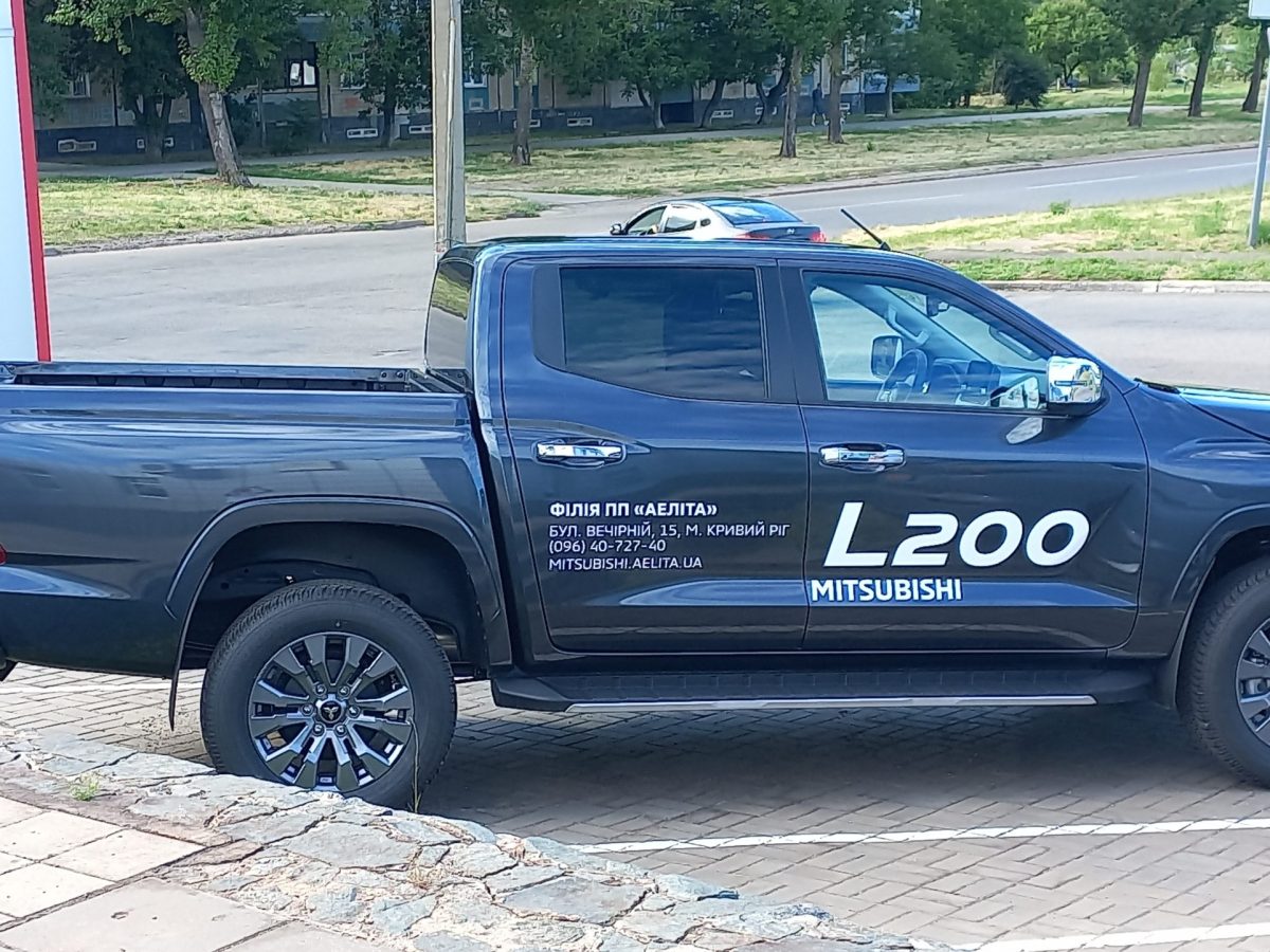 MITSUBISHI L200 2.4 TD AT Ultimate