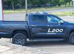MITSUBISHI L200 2.4 TD AT Ultimate