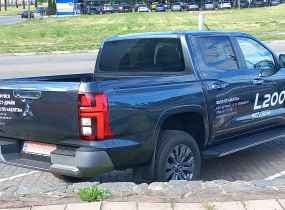 MITSUBISHI L200 2.4 TD AT Ultimate