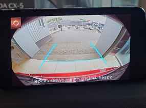 MAZDA CX-5 2.5 4WD 6AT Style+