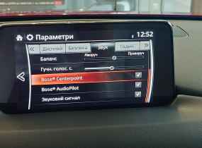 MAZDA CX-5 2.5 4WD 6AT Style+