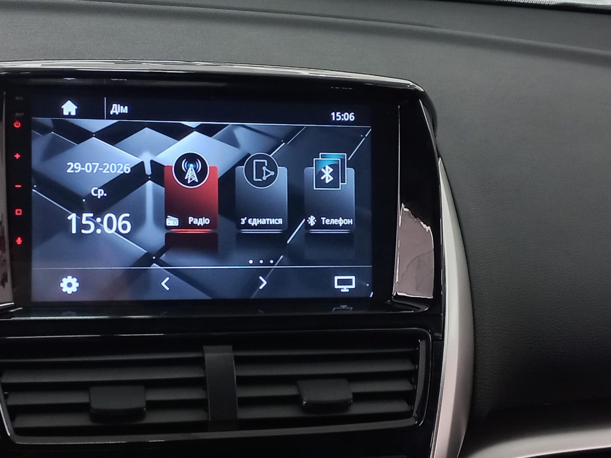 MITSUBISHI Eclipse Cross 1.5 CVT Invite