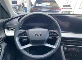 Audi Q5 2026