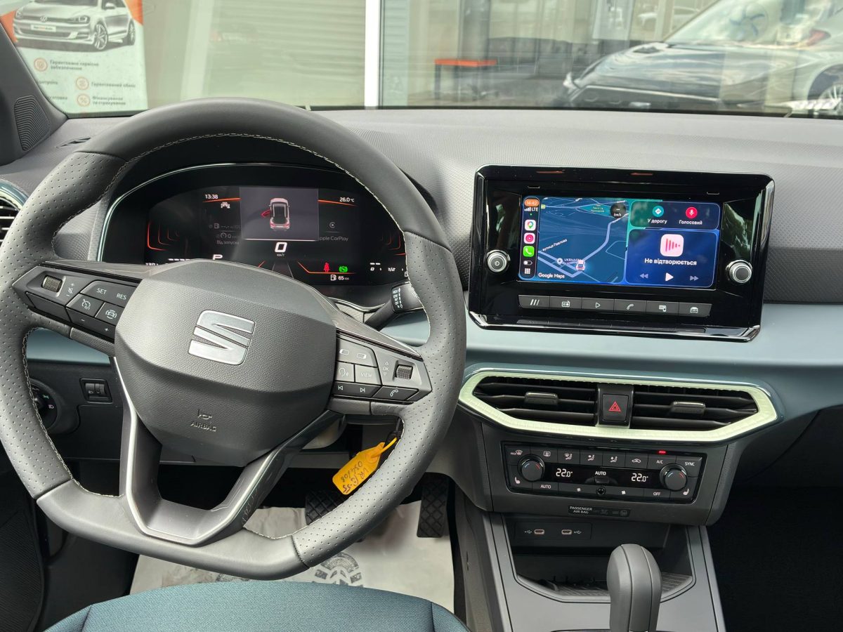 SEAT Arona Style 1.6 MPI