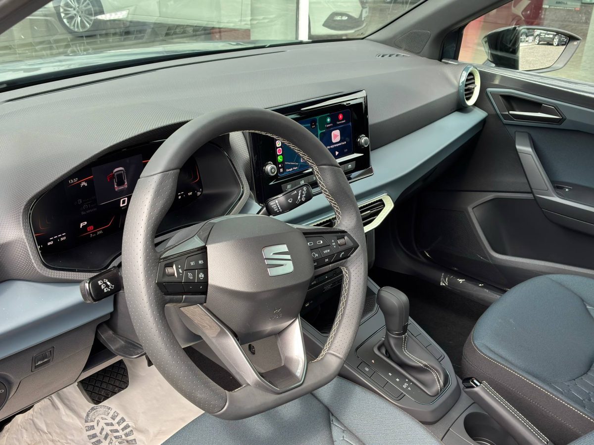 SEAT Arona Style 1.6 MPI