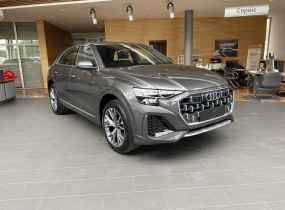 Audi Q8 2026