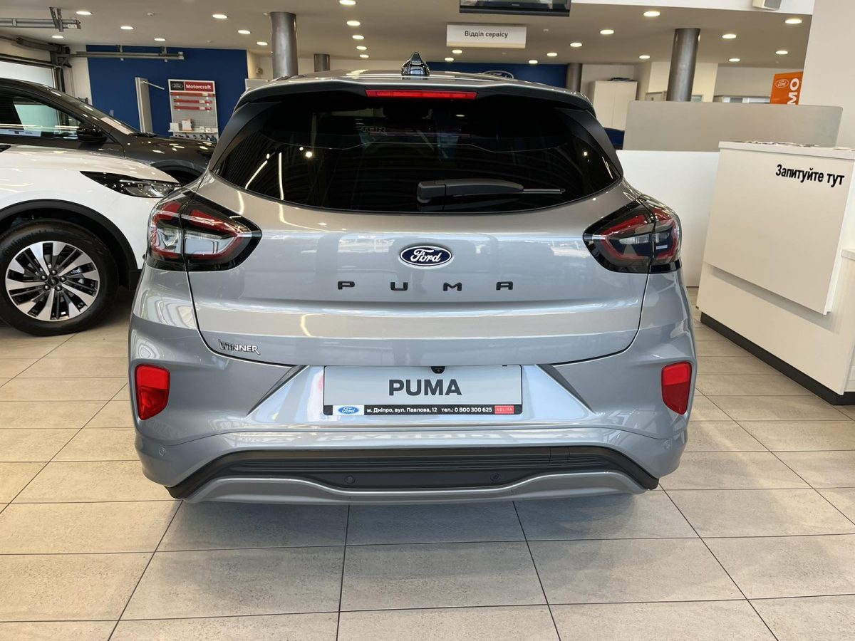 Ford Puma 1.0 MHEV ST-Line