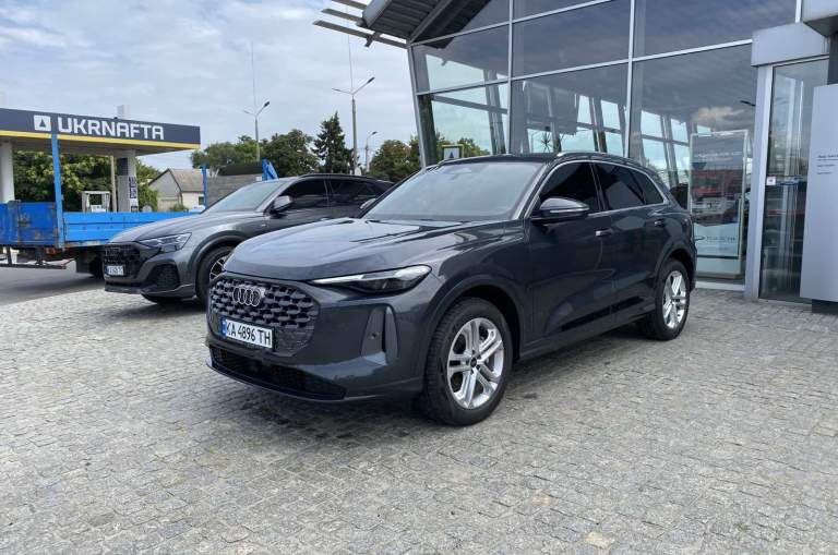 Audi Q5 2026