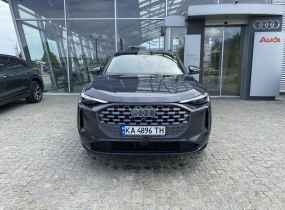 Audi Q5 2026