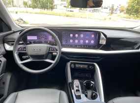 Audi Q5 2026