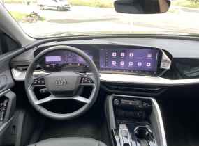 Audi Q5 2026