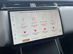 Range Rover Velar