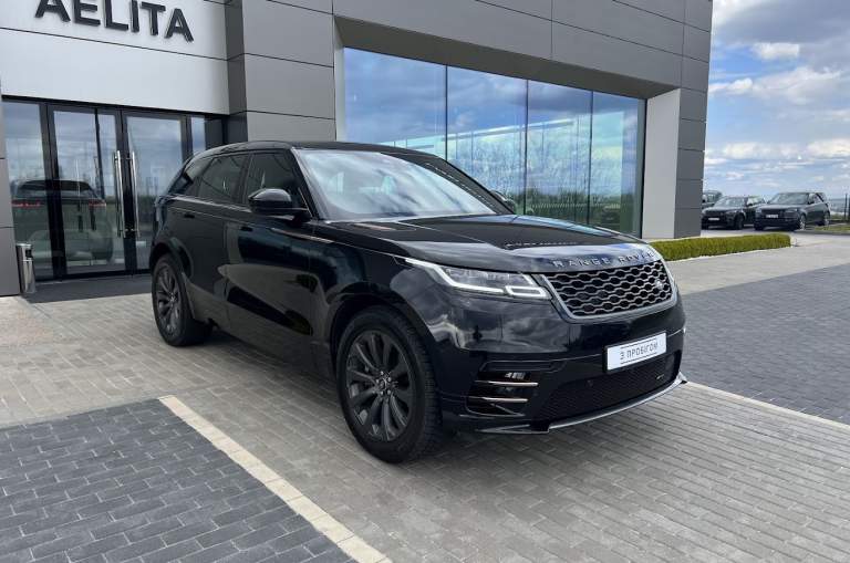 Range Rover Velar