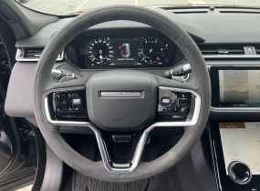 Range Rover Velar