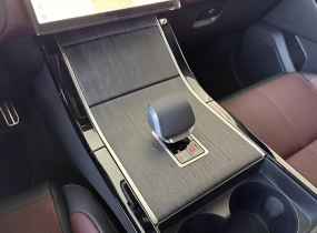 Range Rover Velar