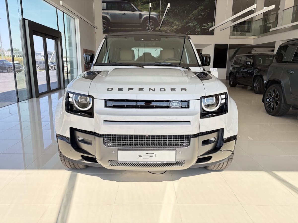DEFENDER