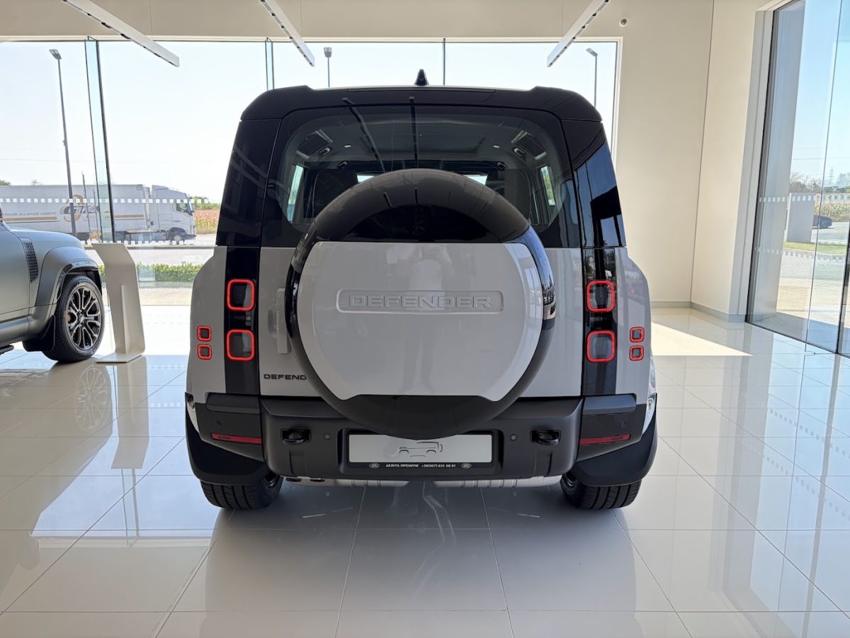 DEFENDER