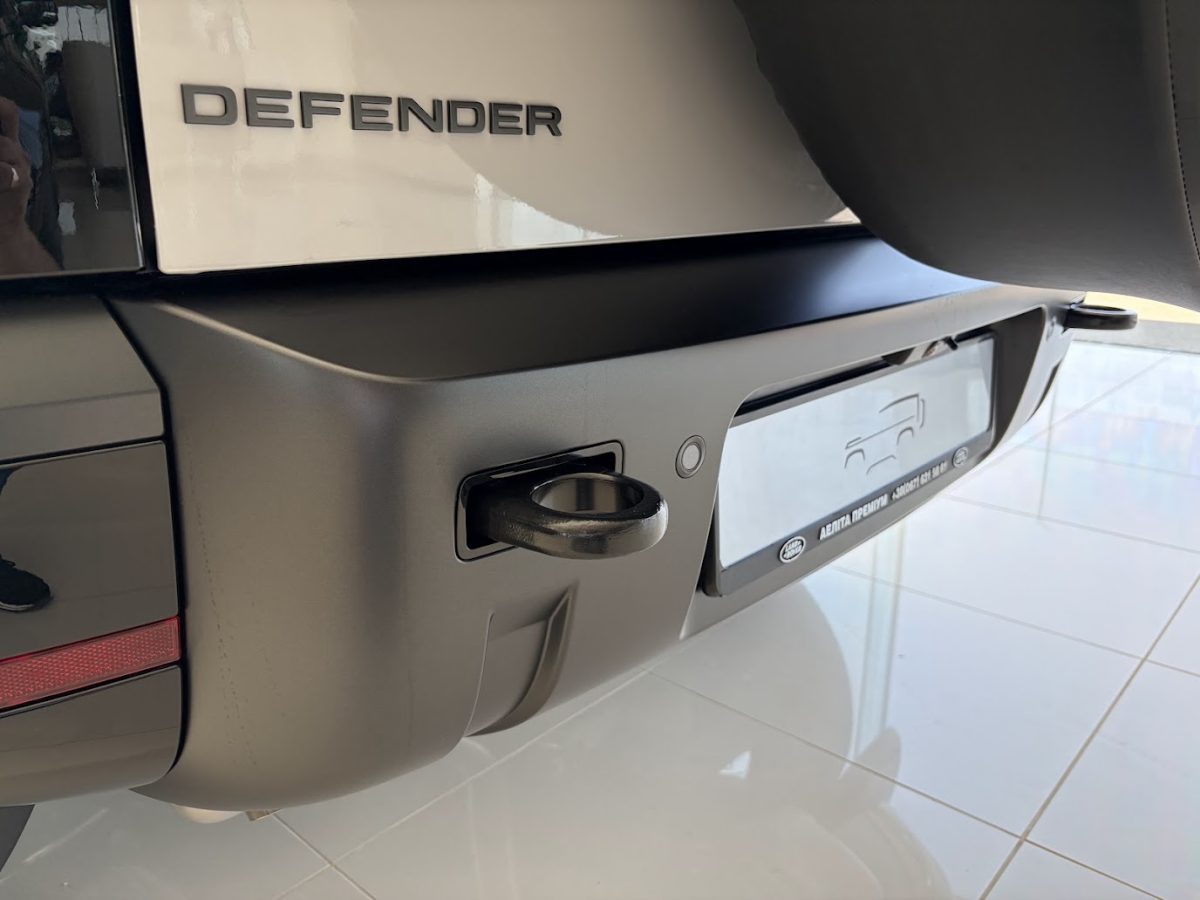 DEFENDER
