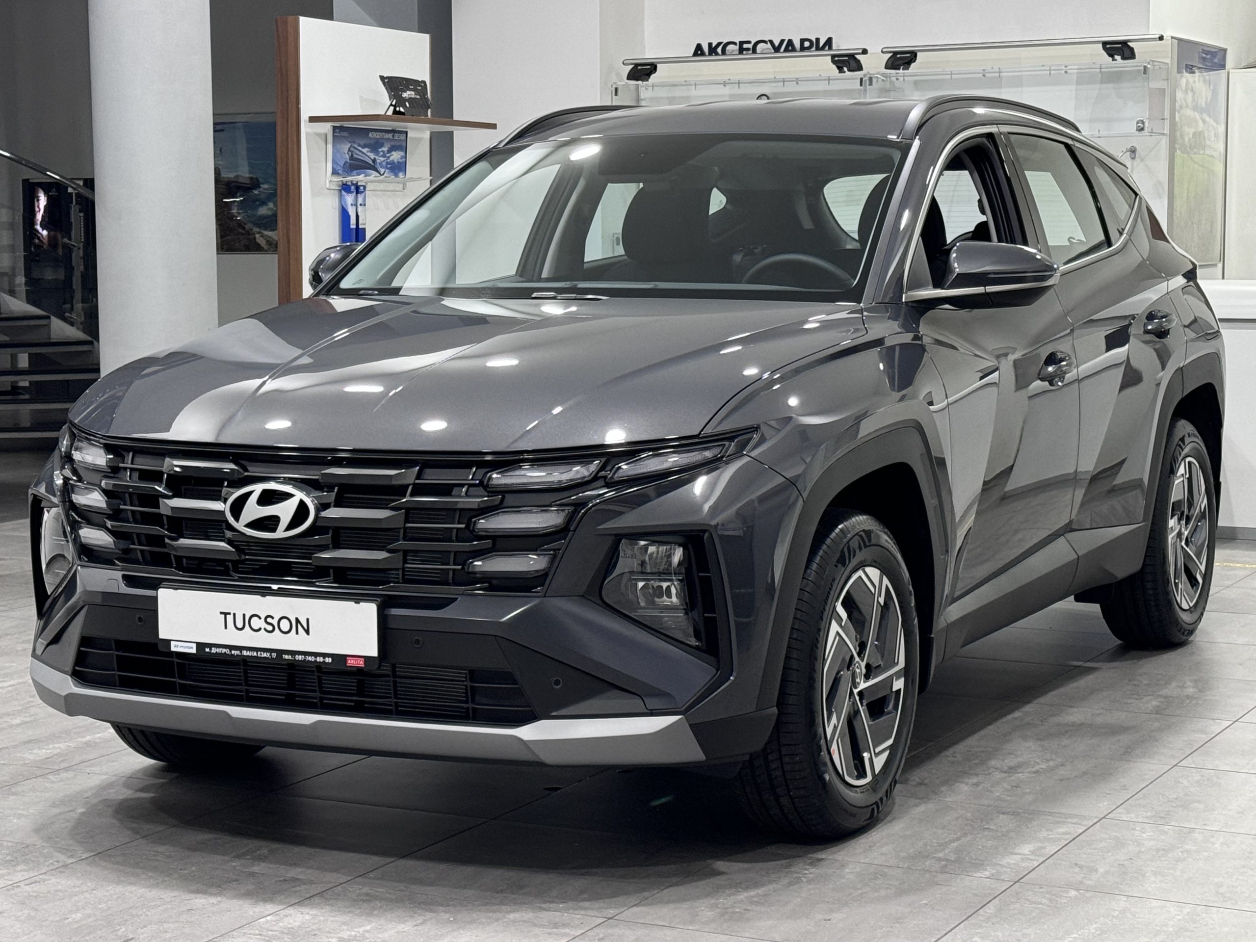 Hyundai Tucson NX4 PE 2.0 Express 2WD